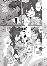Ike Ike Sensei Ganbare Ganbare Sensei : página 4