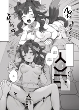 Ike Ike Sensei Ganbare Ganbare Sensei : página 11