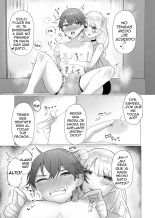 Ikiri Danshi Schuuchi Mesuinu Kaizou : página 8