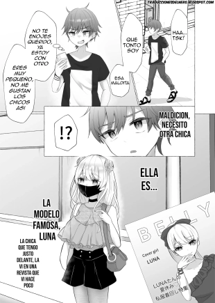 hentai Ikiri Danshi Schuuchi Mesuinu Kaizou
