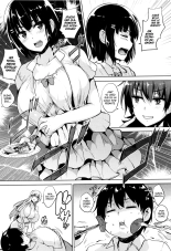 Ikkyuu Nyuukon - Only My Oppai Soul Ch. 1-6 : página 98