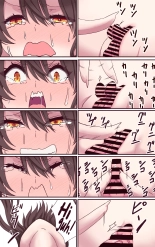 Iku no Gaman Game! Chika Idol 24-jikan Taikyuu Haishin : página 19