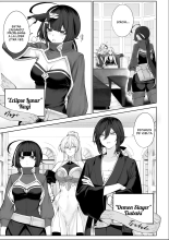 ¡Valquirias Guerreras! ~Arco De La Samurái Tsubaki~ : página 15