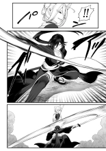 ¡Valquirias Guerreras! ~Arco De La Samurái Tsubaki~ : página 50