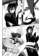 ¡Valquirias Guerreras! ~Arco De La Samurái Tsubaki~ : página 76