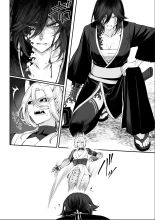 ¡Valquirias Guerreras! ~Arco De La Samurái Tsubaki~ : página 86