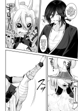 ¡Valquirias Guerreras! ~Arco De La Samurái Tsubaki~ : página 92