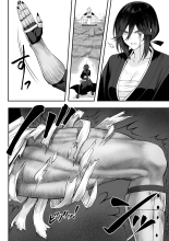 ¡Valquirias Guerreras! ~Arco De La Samurái Tsubaki~ : página 94