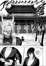 ¡Valquirias Guerreras! ~Arco De La Samurái Tsubaki~ : página 97