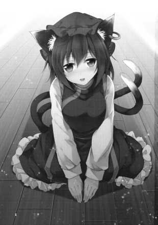hentai touhou project