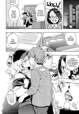¿Qué Hay de Malo en Querer Hacerlo Ahora?  ~Una Gyaru y una Solterona... ¿¡Están Aquí para Hacerme Perder mi Virginidad!?~ : página 8