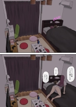 Imaizumin-chi wa Douyara Gal no Tamariba ni Natteru Rashii Soushuuhen : página 138