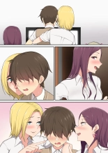 Imaizumin-chi wa Douyara Gal no Tamariba ni Natteru Rashii Soushuuhen : página 269