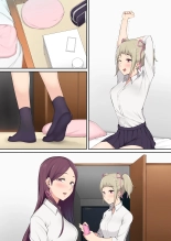 Imaizumin-chi wa Douyara Gal no Tamariba ni Natteru Rashii Soushuuhen : página 270