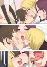 Imaizumin-chi wa Douyara Gal no Tamariba ni Natteru Rashii Soushuuhen : página 334