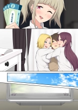 Imaizumin-chi wa Douyara Gal no Tamariba ni Natteru Rashii Soushuuhen : página 336