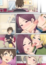 Imaizumin-chi wa Douyara Gal no Tamariba ni Natteru Rashii Soushuuhen : página 340