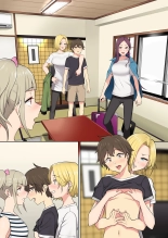 Imaizumin-chi wa Douyara Gal no Tamariba ni Natteru Rashii Soushuuhen : página 345