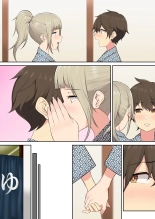Imaizumin-chi wa Douyara Gal no Tamariba ni Natteru Rashii Soushuuhen : página 362