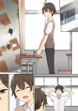 Imaizumin-chi wa Douyara Gal no Tamariba ni Natteru Rashii Soushuuhen : página 397