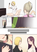 Imaizumin-chi wa Douyara Gal no Tamariba ni Natteru Rashii Soushuuhen : página 409