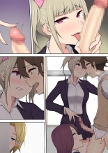 Imaizumin-chi wa Douyara Gal no Tamariba ni Natteru Rashii Soushuuhen : página 423