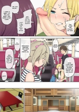 Imaizumin-chi wa Douyara Gal no Tamariba ni Natteru Rashii 2 + Bonus : página 16