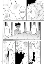 On the Brink of Death  [spanish) : página 16