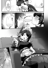 Imawashiki Nemuri?Sueño Abominable : página 4