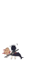 Imawashiki Nemuri?Sueño Abominable : página 26