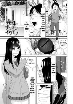 hentai Imouto ni Okasareru Kyousei Josou Ani Ch. 1-4