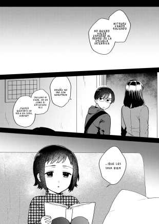 hentai Imouto no Jijou