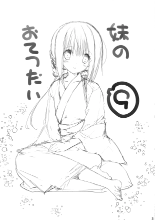 hentai original