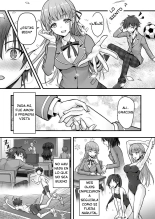 Imouto Ochi! Anoko ga Hoshii no wa Kareshi ja Nakute Kawaii Imouto : página 2