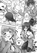 Imouto Ochi! Anoko ga Hoshii no wa Kareshi ja Nakute Kawaii Imouto : página 5