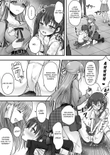 Imouto Ochi! Anoko ga Hoshii no wa Kareshi ja Nakute Kawaii Imouto : página 17
