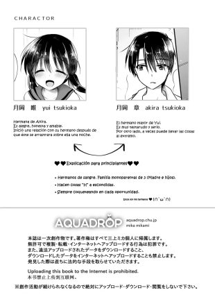 hentai original