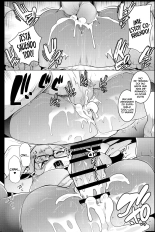 Imouto wa Mesu Orc 5 : página 12