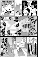 Imouto wa Mesu Orc 5 : página 21