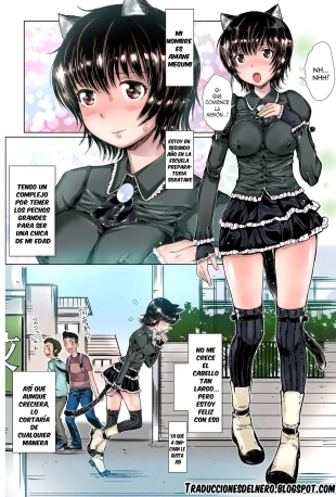 hentai Imouto wo Kouen de  Hametaoshitayo