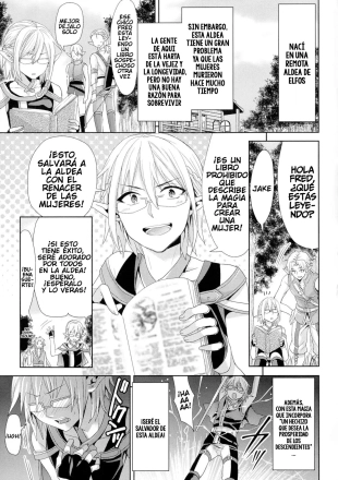 hentai In a Remote Village
