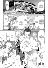 In Ka ~INGA~ Kangoku no Onna Goroshiya 1?Fruta Prohibida ~INGA~ La Asesina en la Prisión de la Lujuria 1 : página 3
