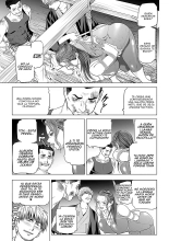 In Ka ~INGA~ Kangoku no Onna Goroshiya 1?Fruta Prohibida ~INGA~ La Asesina en la Prisión de la Lujuria 1 : página 9