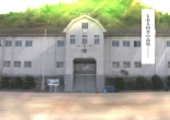 Inaka ni Kanojo ga Iru Boku o Tokyo no Classmate ga Netorou to Shite Kuru. : página 3