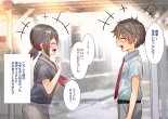 Inaka ni Kanojo ga Iru Boku o Tokyo no Classmate ga Netorou to Shite Kuru. : página 6