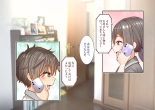 Inaka ni Kanojo ga Iru Boku o Tokyo no Classmate ga Netorou to Shite Kuru. : página 64