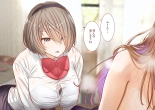 Inaka ni Kanojo ga Iru Boku o Tokyo no Classmate ga Netorou to Shite Kuru. : página 120