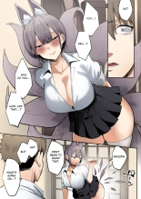 Inari-sama no Iu Toori : página 12