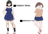 - InCha Bijutsubu no Watashi ga Kouchou Sensei no Seidorei ni Natta Hanashi - : página 53
