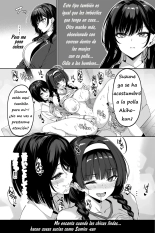 InCha Couple ga You Gal-tachi to SEX Training Suru Hanashi 5?Una Pareja de Nerds y Unas Divertidas Gals Hacen Entrenamiento Sexual 5 : página 12